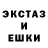 ЭКСТАЗИ Cube tammie henry