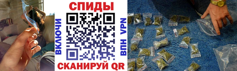 Бутират жидкий экстази Курск