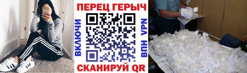 купить наркоту Курск KRAKEN ONION ГЕРОИН хмурый