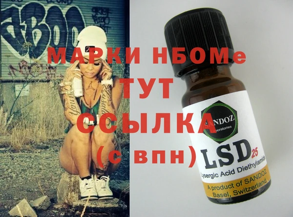 a pvp Алексин
