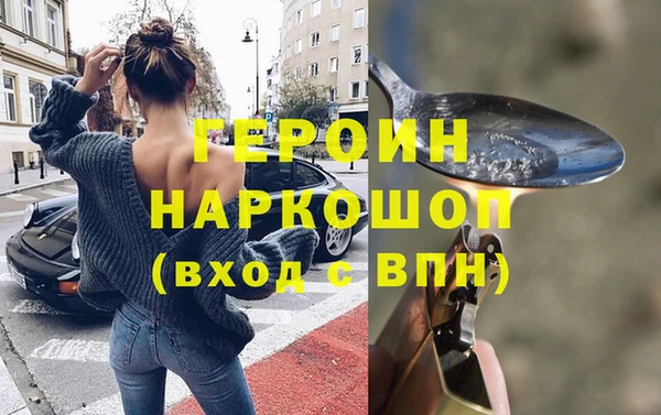 каннабис Абдулино