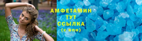 прущая мука Алзамай