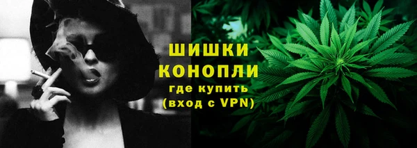 наркотики Нязепетровск