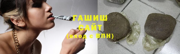 ECSTASY Абинск