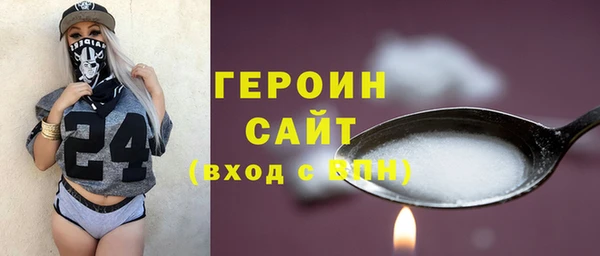 a pvp Алексин