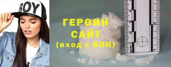 a pvp Алексин
