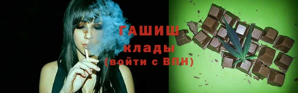 каннабис Абдулино
