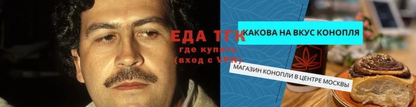 прущая мука Алзамай