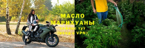 каннабис Абдулино