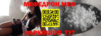 прущий лед Лесосибирск