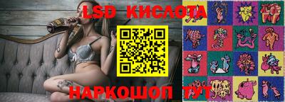 мефедрон Мариинск