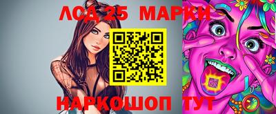 наркотики Малгобек