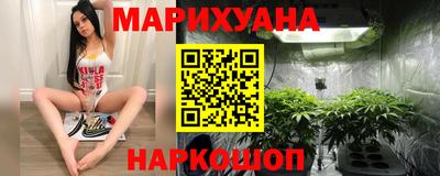 стафф Ливны