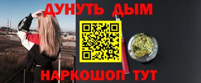 прущий лед Лесосибирск