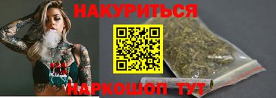COCAINE Владикавказ
