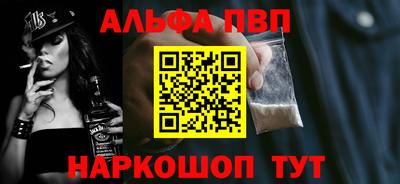 прущий лед Лесосибирск
