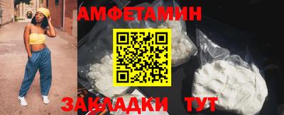 СК Малоярославец