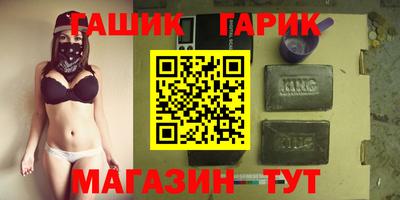 прущий лед Лесосибирск